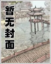 〔慎入!排泄向〕烂人街(变态H)
